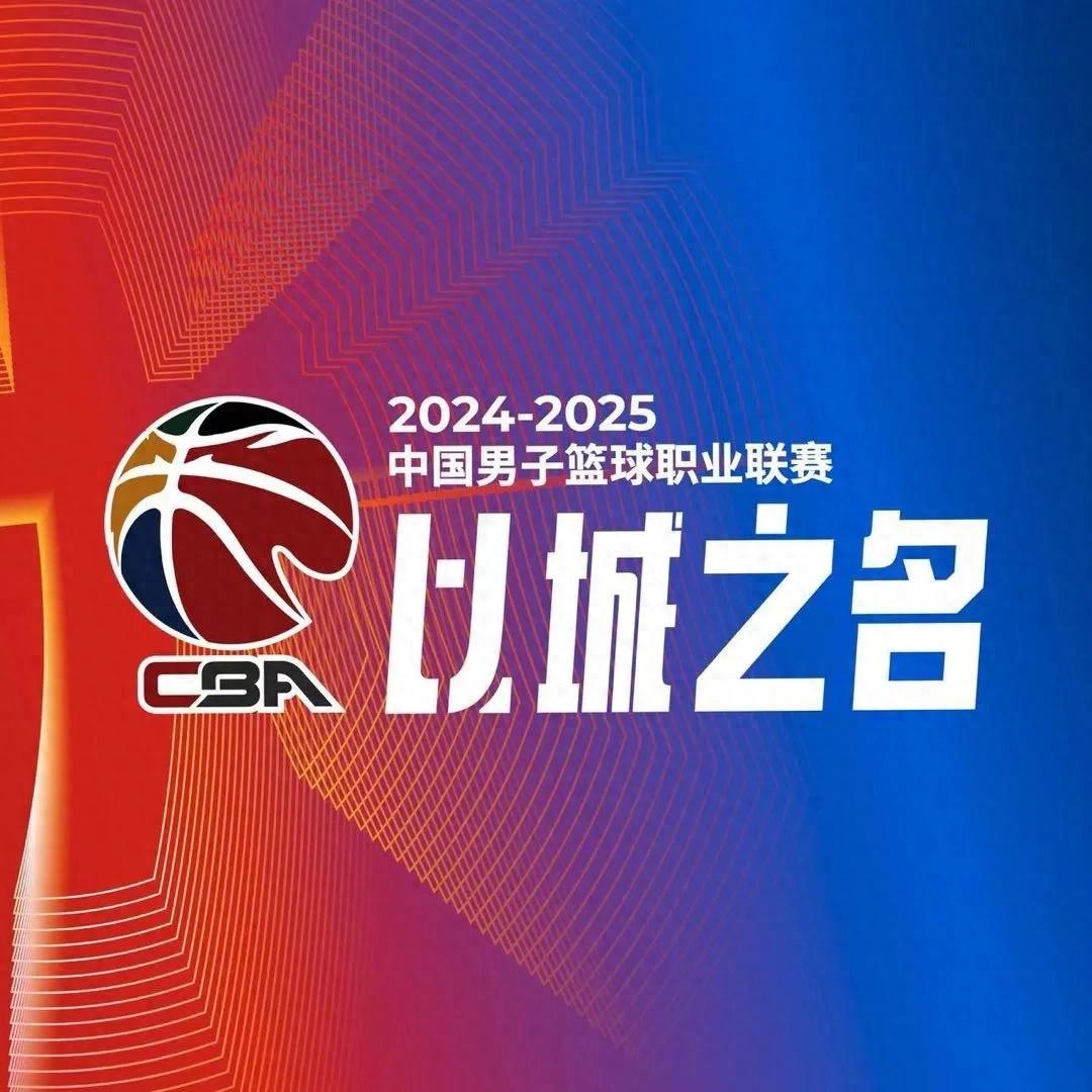 关于逆袭成功！球队临场发挥，化危为机的信息