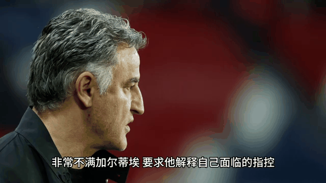 关于实时足球快讯，全面了解球队动态的信息
