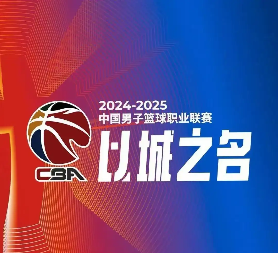 尼克斯队新教练上任，球队期待迎来新气象的简单介绍