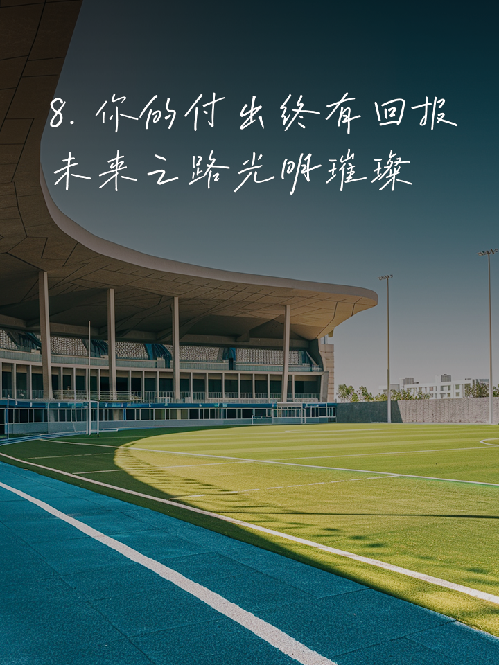 瑞典代表团斩获佳绩，绽放光芒