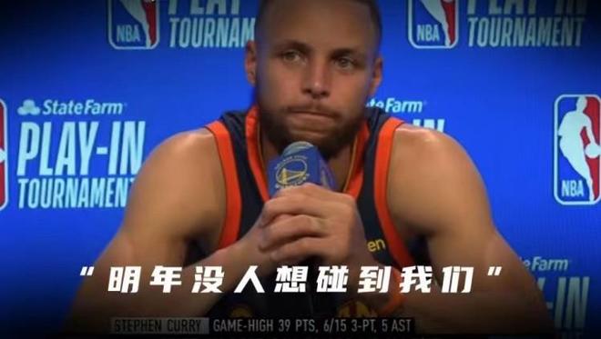 白兔再获胜，库里锋矢训练功不可没的简单介绍