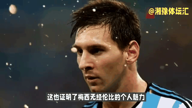 关于梅西在NBA中止步巴萨，关键一战的信息