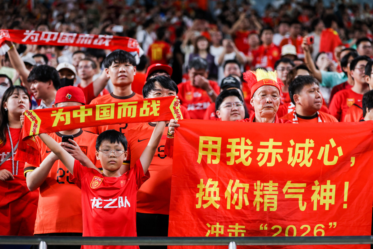 亚洲杯决胜：中国队一路领先，夺冠在望的简单介绍