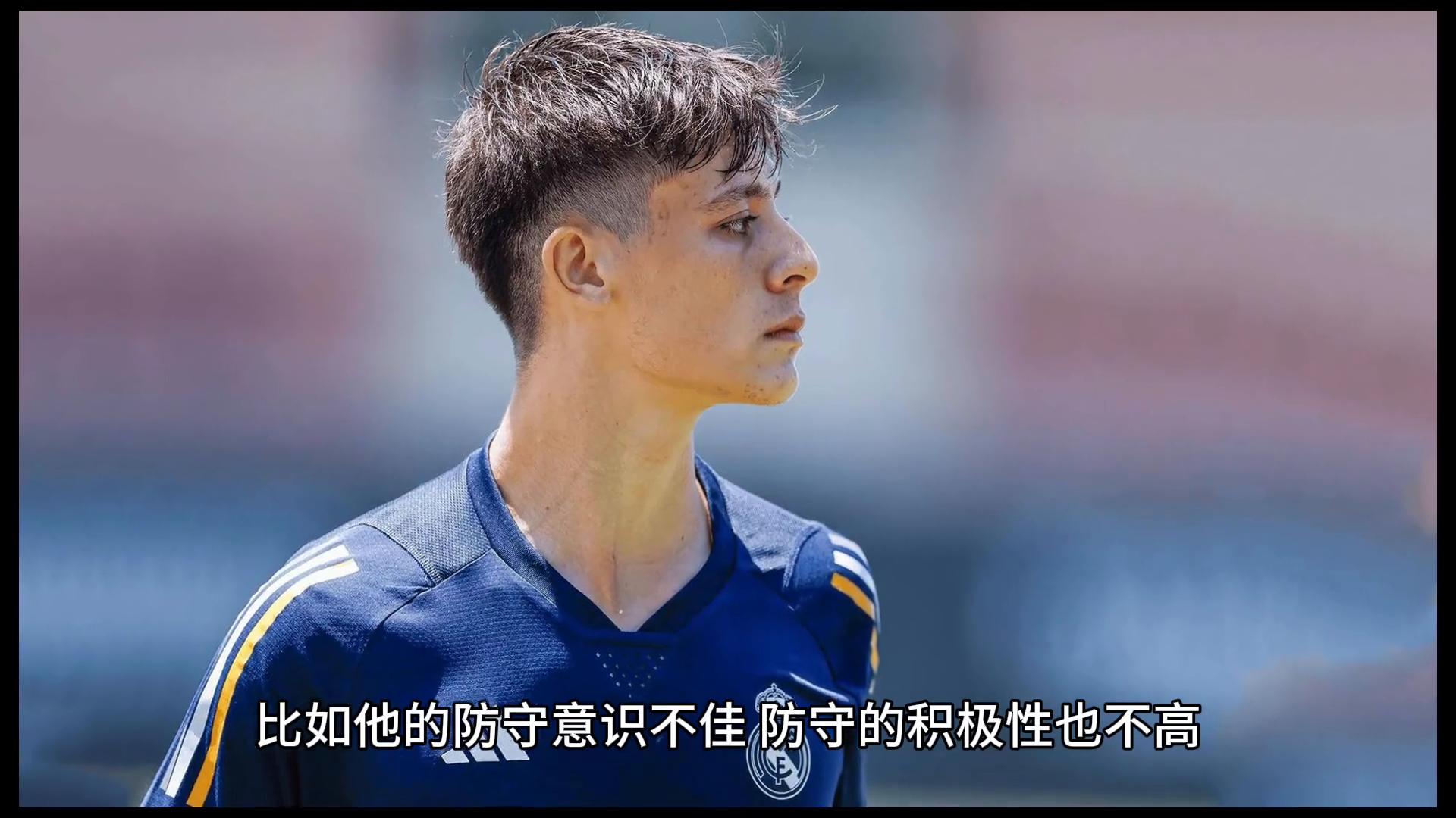 包含皇家社会队内矛盾激烈，主帅急需化解的词条