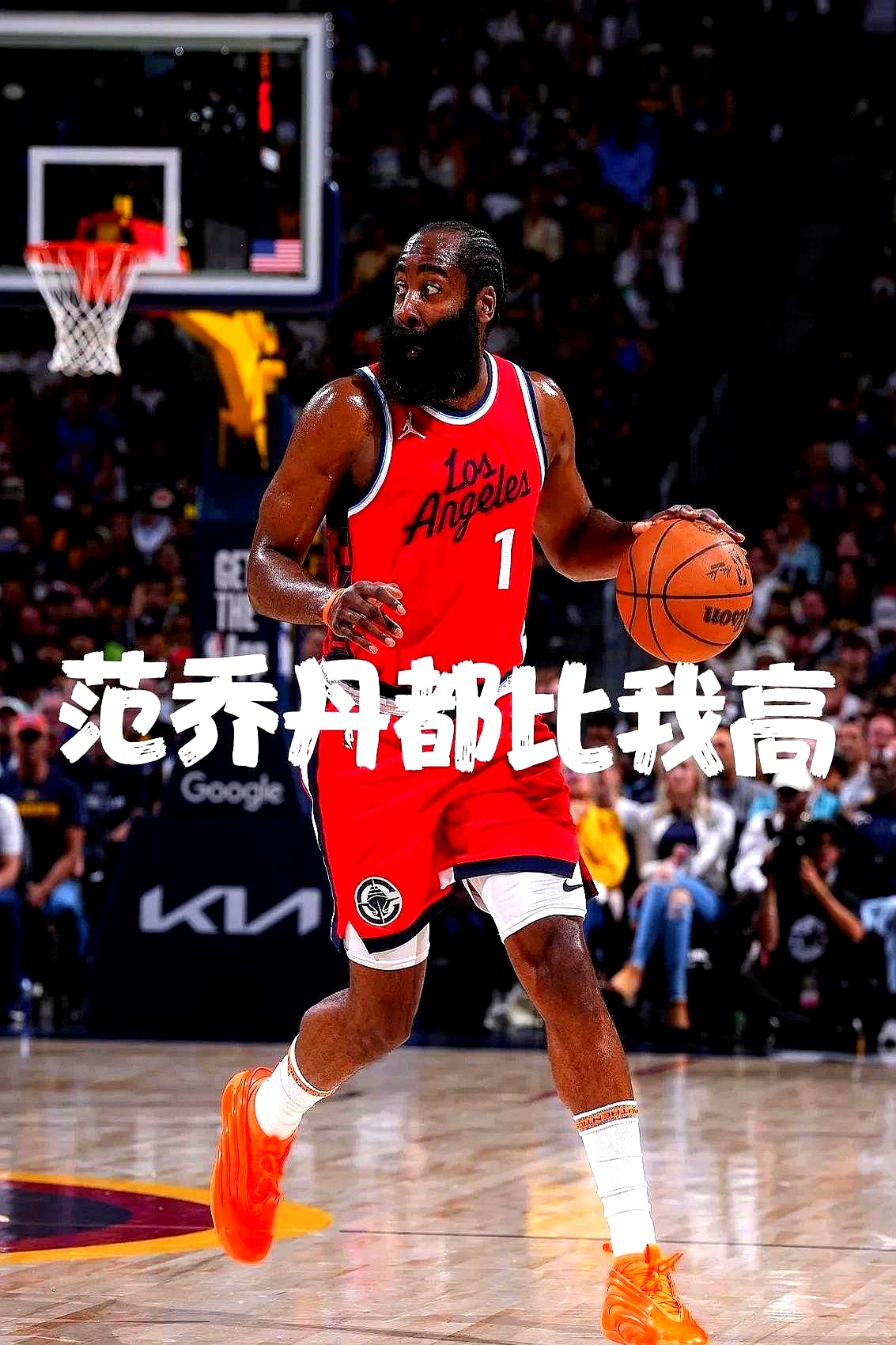 火箭大胜老鹰，哈登贡献++