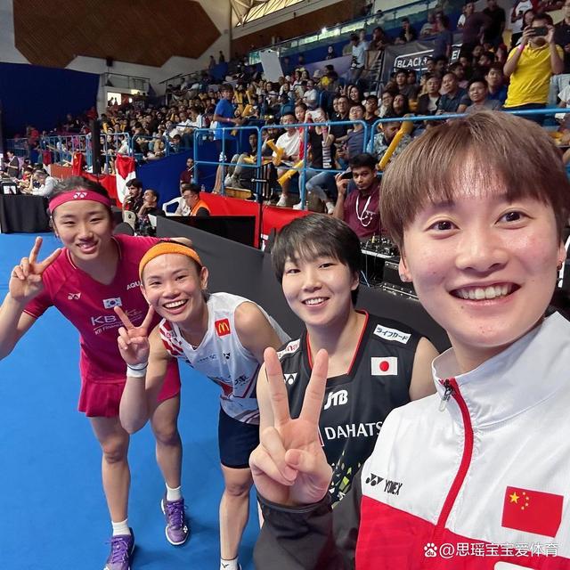 包含印度羽毛球队完胜泰国羽毛球队，戴资颖送出助攻的词条