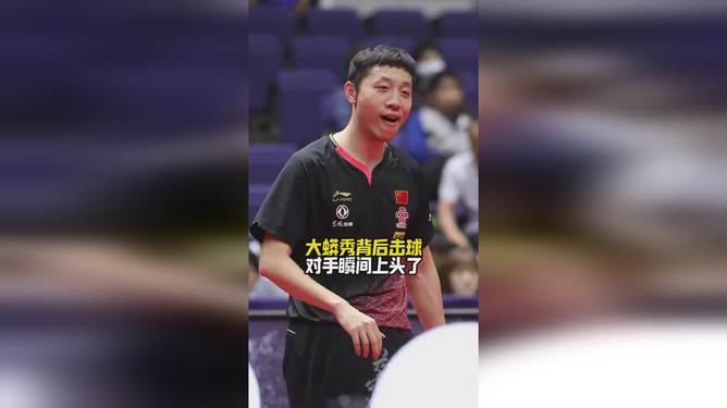 开云体育入口-包含瑞典乒乓球队鏖战中国乒乓球队,许昕完成帽子戏法的词条