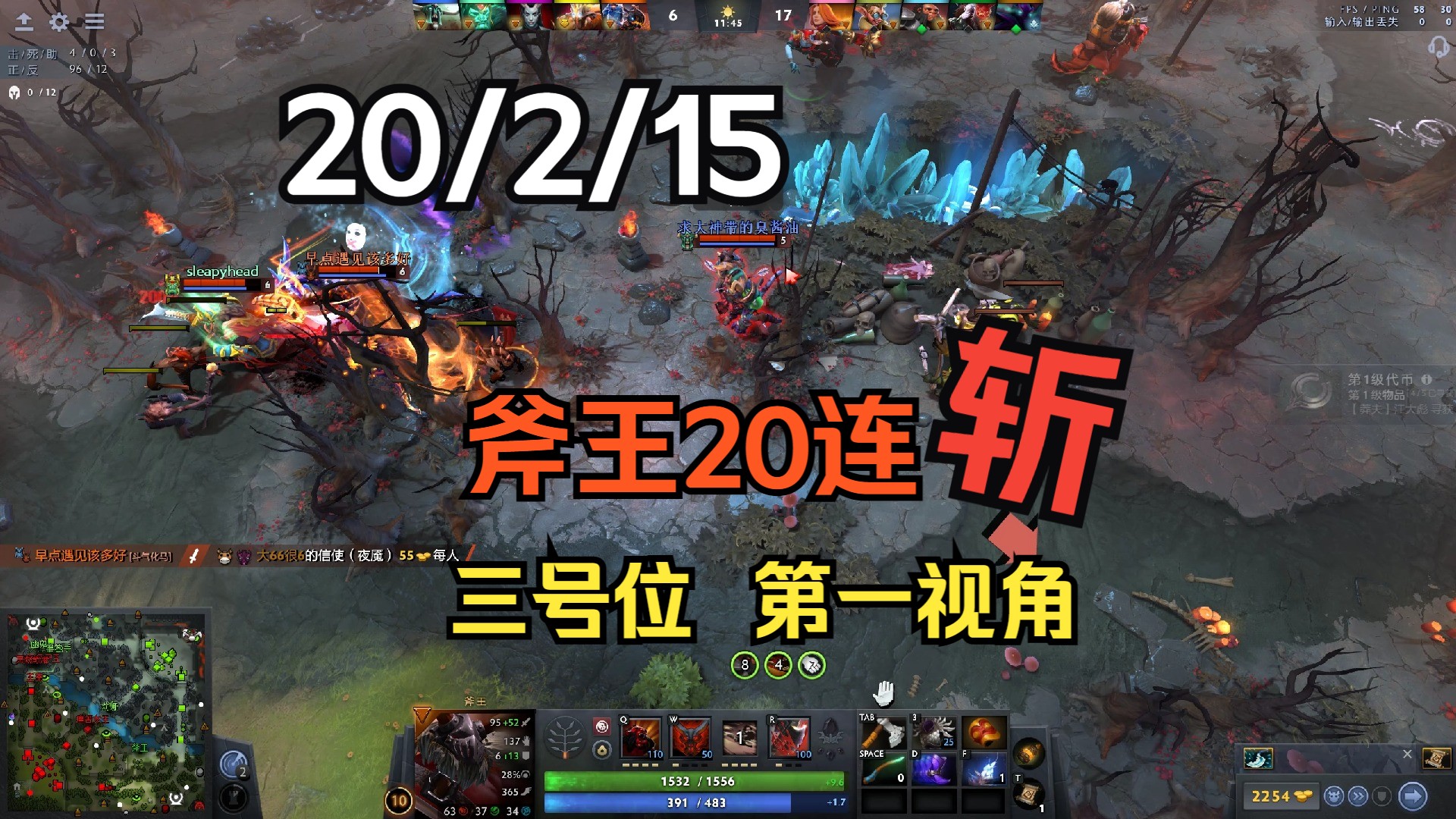 开云体育下载-最新战报:Dota2豪取连胜,冠军在望的简单介绍