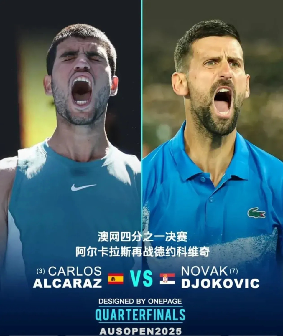 关于澳大利亚网球队碾压日本网球队，阿尔卡拉斯统治全场的信息