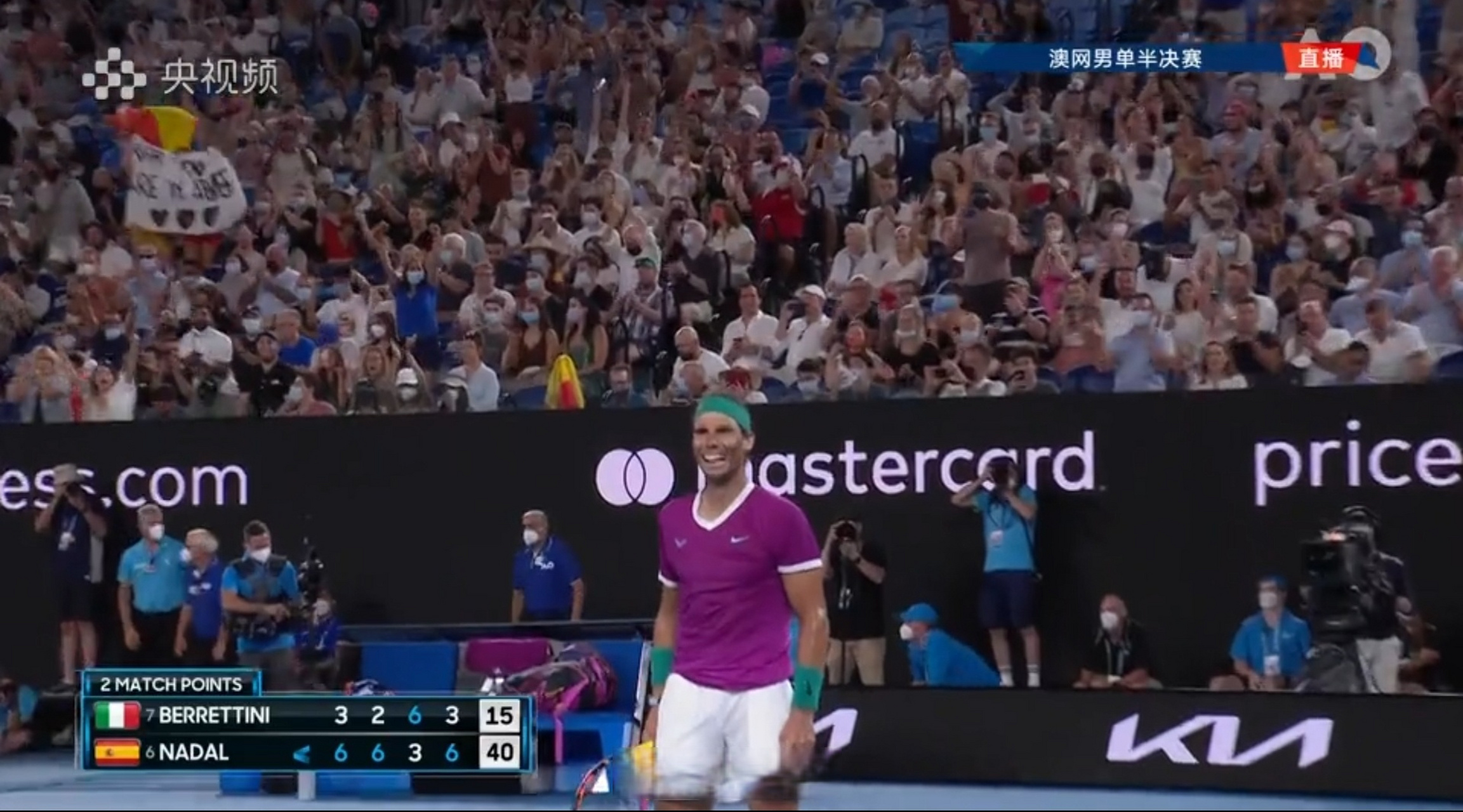 澳大利亚网球队碾压法国网球队，纳达尔制霸全场的简单介绍