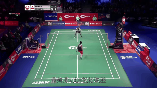 开云下载-丹麦队横扫印度队，桃田贤斗点燃赛场