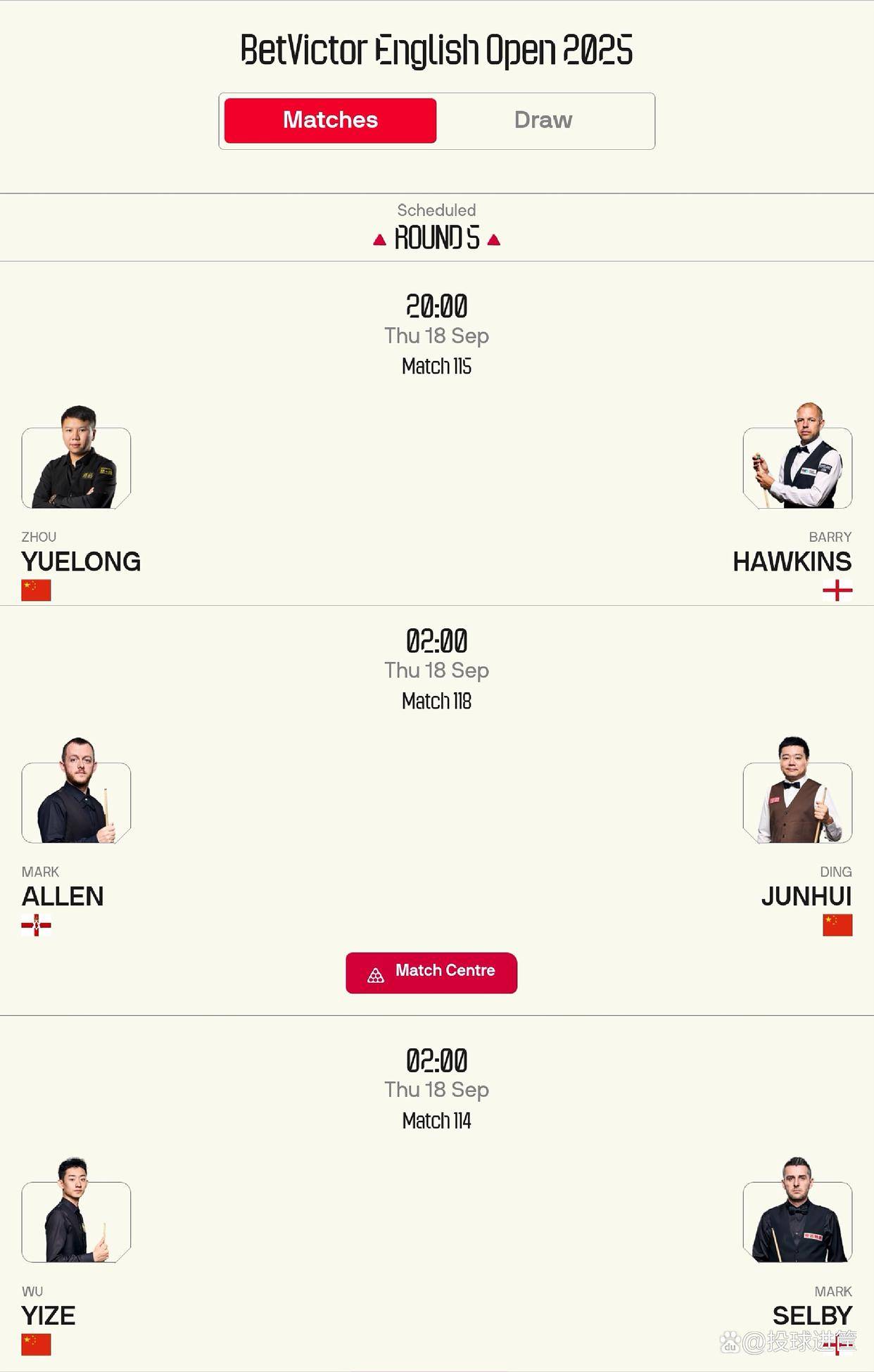 开云体育在线-英格兰击败乌克兰，欧洲杯四强名单流露