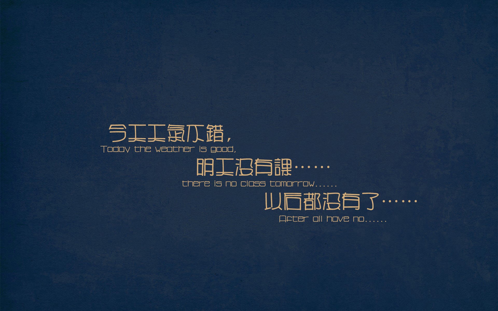 当赖斯单骑踏碎蓝白防线，梅西的悲鸣与足球的幽灵之战