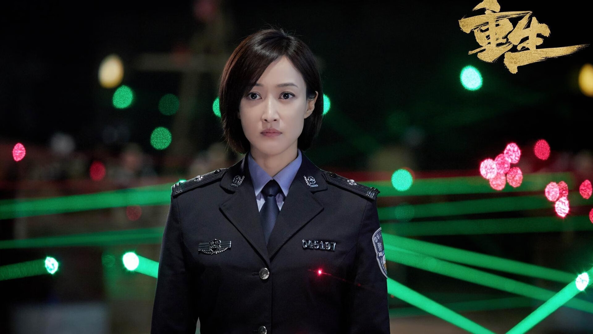 冰火两重天，步行者铁蹄踏碎公牛，英格拉姆羽翼展震惊联盟