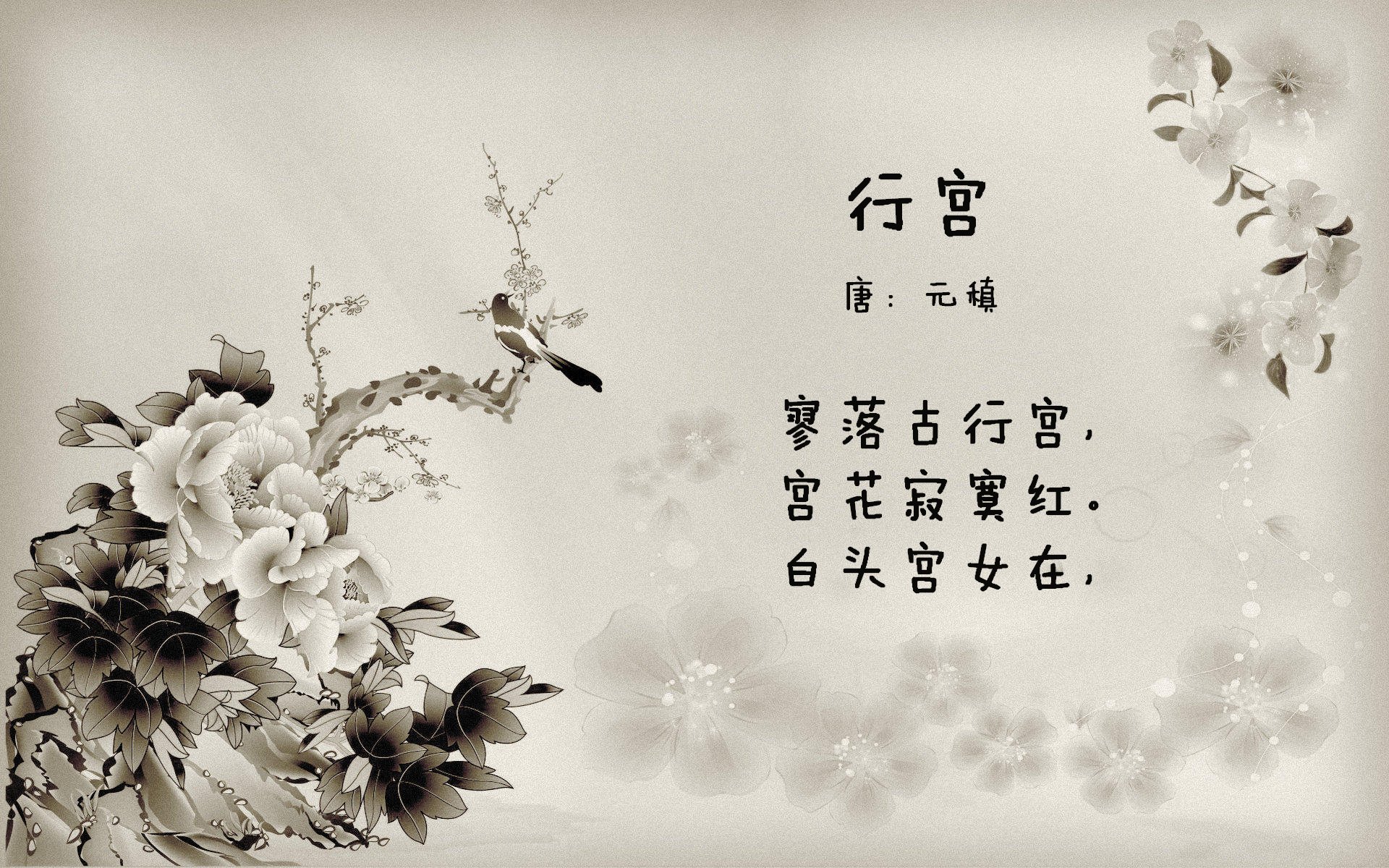 一剑西来，何以破防？当楚阿梅尼的完美发挥映照出中国足球的沉默