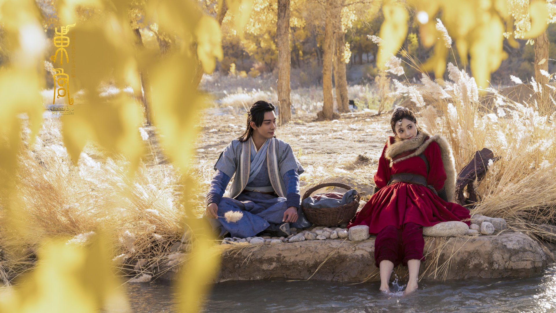 钢铁与桑巴的对话,当救赎的后卫线遭遇强压的美学