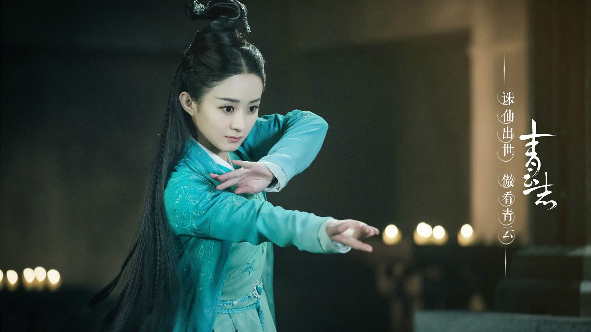 双城记，德甲争冠焦点战与掘金吉林鏖战—体育世界的激情交响