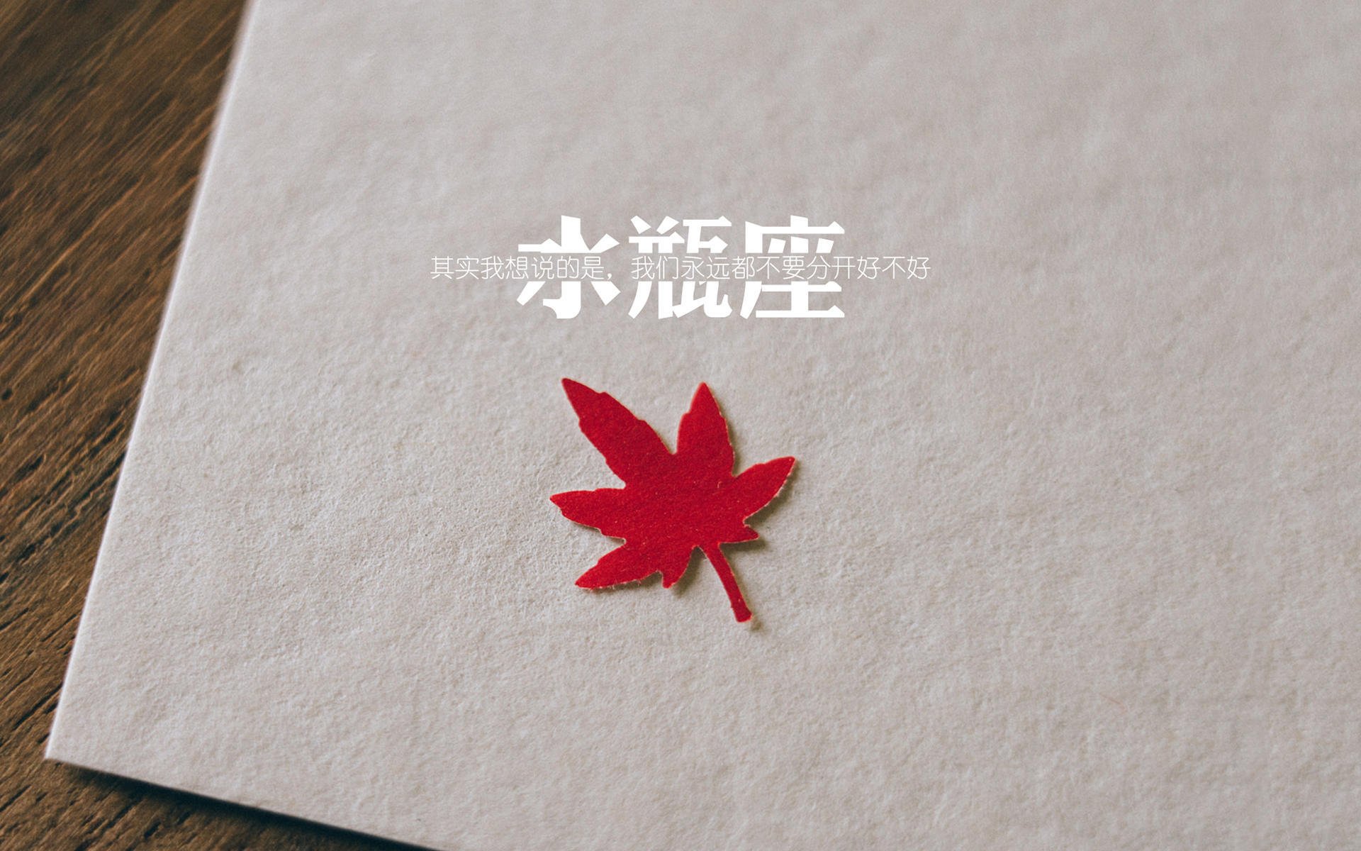 格列兹曼爆发，巴萨全面压制阿尔及利亚，战术与明星的完美交响