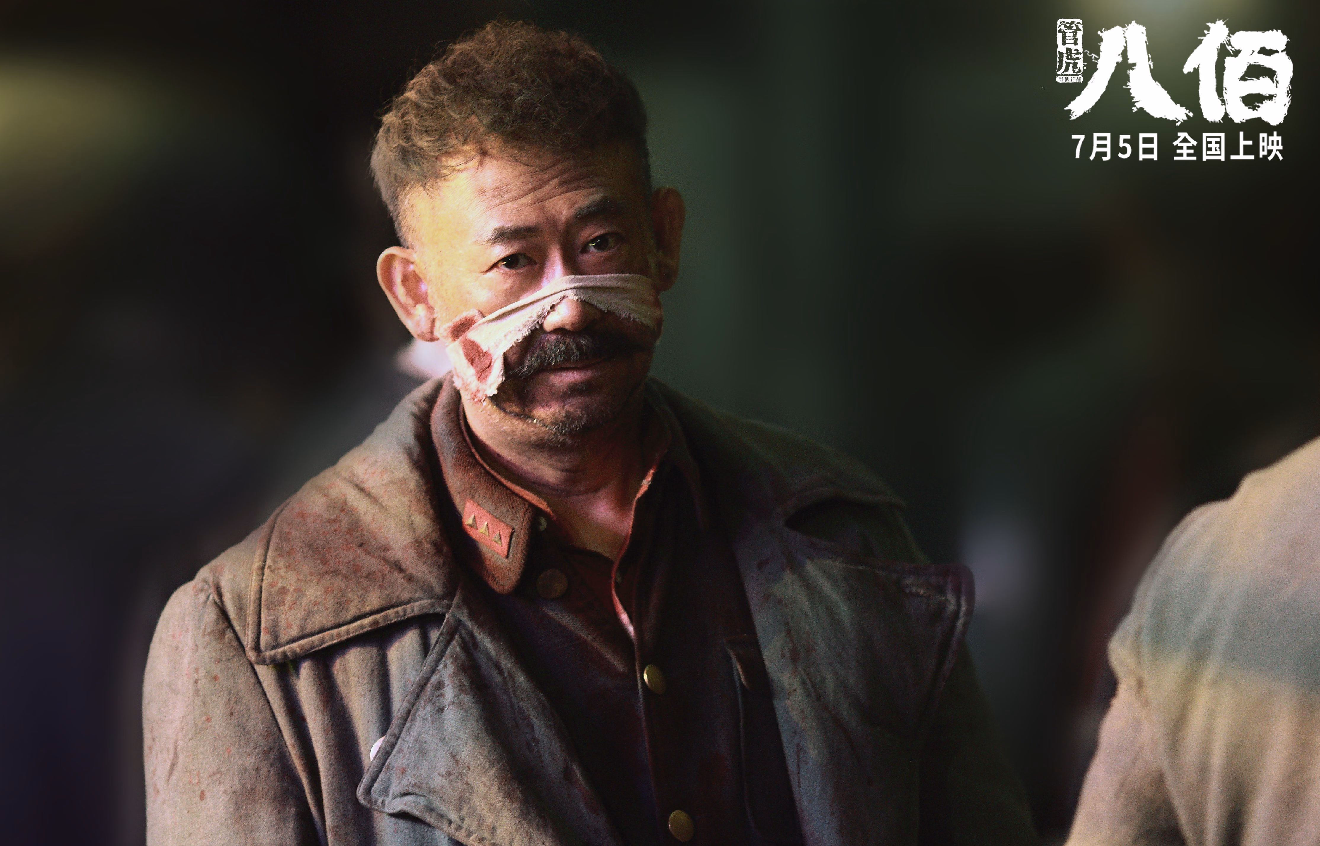 开云下载-北美三国共燃绿茵烽火,凯塞多里程碑之夜,足球史诗新篇章