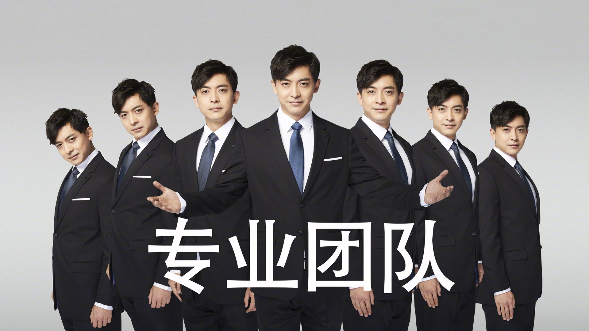 钢铁之躯，赤焰之心，小贾伦如何点燃了京粤大战的夜空