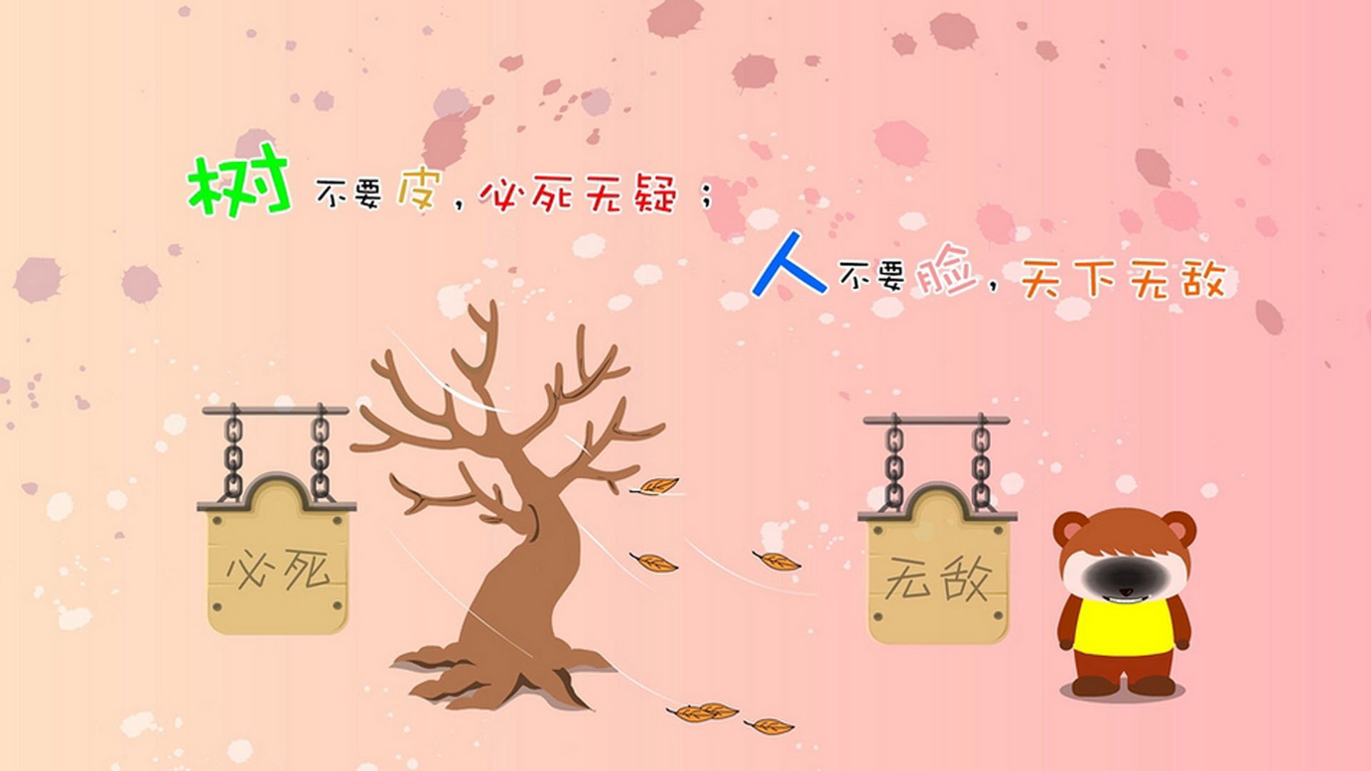 开云体育中国-拉巴斯高原刮起飓风！玻利维亚狂胜希腊，世界排名争夺战再掀波澜